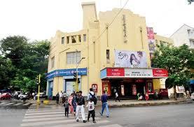 Regal Cinema